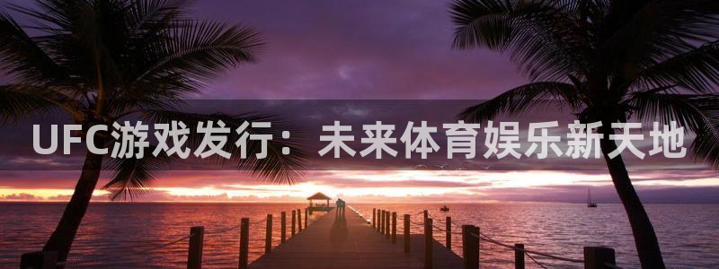 pp电子子文化创意有限公司特邀玩家